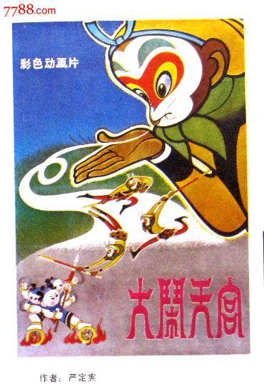 艾奥瓦州驾驶证怎么购买